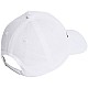 Šiltovka adidas Daily Cap IC9707