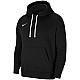 Nike Team Club 20 Hoodie M CW6894 010