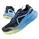 Salomon Glide Max M 470453