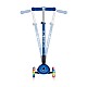Globber Primo Foldable Plus Lights Jr 439-100