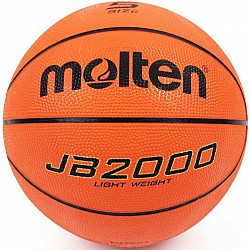 Basketbalová lopta Molten B5C2000-L