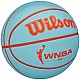 Wilson WNBA Drv Ball WTB4809XB