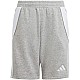 Trenky adidas Tiro 24 Sweat Jr IS1005