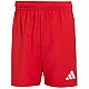 Trenky adidas Tastigo 25 M JN7157