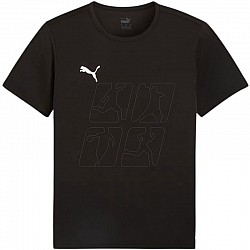 Tričko Puma teamRISE Matchday Jersey M 706132 03