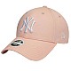 Čiapka New Era League Essential New York Yankees MLB Cap 80489299