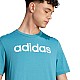 Tričko adidas Essentials Single Jersey Linear Embroidered Logo Tee M IJ8655