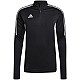 adidas Condivo 22 Training Top M HA6269