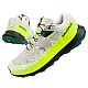 Salomon Ultra Glide 473074