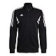 adidas Condivo 22 Track M HA6252