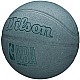 Wilson NBA DRV Pro Ball WZ3016002XB