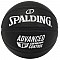 Lopta Spalding Advanced Grip Control  In/Out Ball 76871Z
