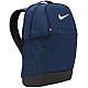 Ruksak Nike Brasilia 9,5 Training M DH7709410