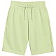 Trenky 4F CAS M685 Jr 4FJRSS25TSHM685 45S