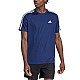Tričko adidas Train Essentials 3-Stripes Training Tee M IB8152