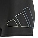adidas BB Boxer M IU1897