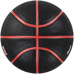 Lopta Jordan Ultimate 2.0 8P In/Out Ball J1008254-017