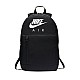 Ruksak Nike Elemental BA6032 010 + piórnik