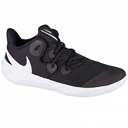 Nike Zoom Hyperspeed Court M CI2964-010