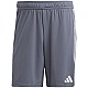 Trenky adidas Tiro 23 League M IC7488