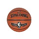 Lopta Spalding NBA Platinum Precision Ball 76307Z