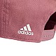 Šiltovka adidas Daily Cap IY7754