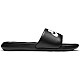 Nike Victori One M CN9675 002
