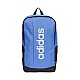 Ruksak adidas Linear JX9023
