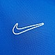 Tričko Nike Dri-Fit Academy 25 SS Jr FZ9758 463