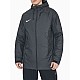 Nike Storm-FIT Academy Pro M DJ6301-010