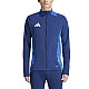 adidas Tiro 24 Competition M IP1874
