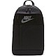 Ruksak Nike Elemental Backpack DD0562 010