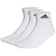 Ponožky adidas Thin and Light Ankle HT3468