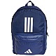 Ruksak adidas Classic Bars 3 Stripes IS7041