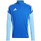 adidas Tiro 25 Competition Training Top M JI8927