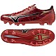 Mizuno Alfa II Elite FG M P1GA256260