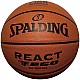 Spalding React TF-250 Logo Fiba 76967Z