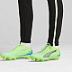 Puma Ultra 5 Match FG/AG 107687 03