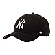 Šiltovka 47 Brand New York Yankees Cold Zone '47 B-CLZE17WBP-BK
