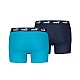 Puma Elements Basic 2P M 938753 08