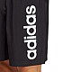 Trenky adidas Aeroready Essentials Chelsea Linear logo M IC9441