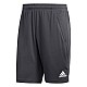 Trenky adidas All Set 9-Inch Shorts M FL1540