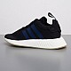 adidas NMD R2 Noble Indigo boost CQ2008