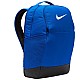 Ruksak Nike Brasilia 9.5 DH7709-480