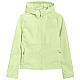 softshell 4F F320 W 4FWSS25TSFF320 45S