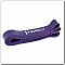 HMS PURPLE GU05 32x4,5x2080 mm