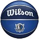 Lopta Wilson NBA Team Dallas Mavericks Ball WTB1300XBDAL