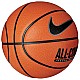 Lopta Nike Everyday All Court 8P Ball N1004369-855