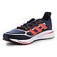 adidas Supernova + M GY0844