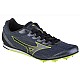 Mizuno X First (U) M U1GA213238